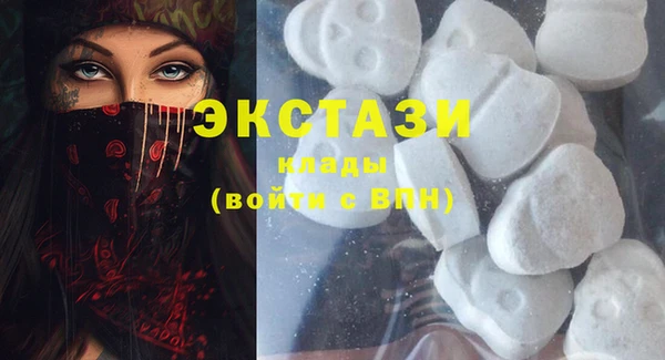 прущие крисы Алзамай