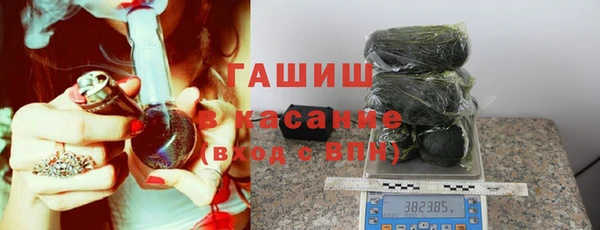 кокаин Алексеевка