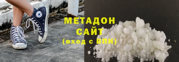 мяу мяу мука Абдулино