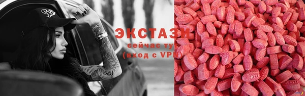 прущие крисы Алзамай