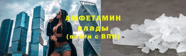 кокаин Алексеевка