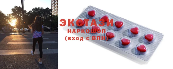 а пвп мука Абаза