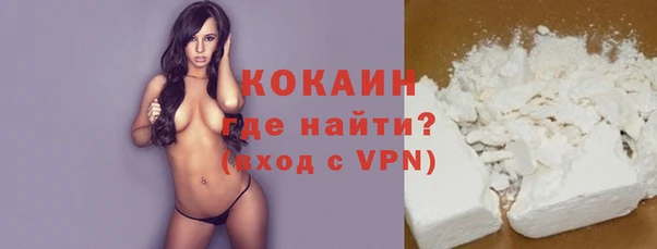 мяу мяу мука Абдулино