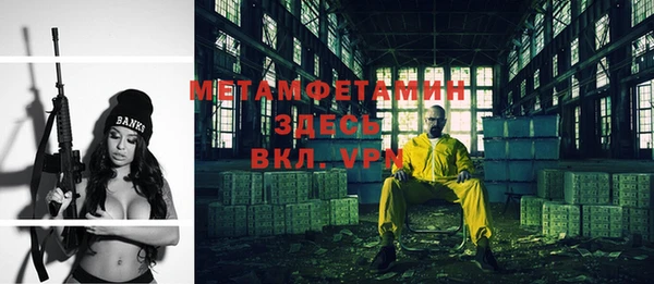 кокаин Алексеевка