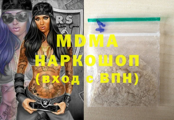 прущие крисы Алзамай