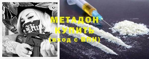 индика Абинск