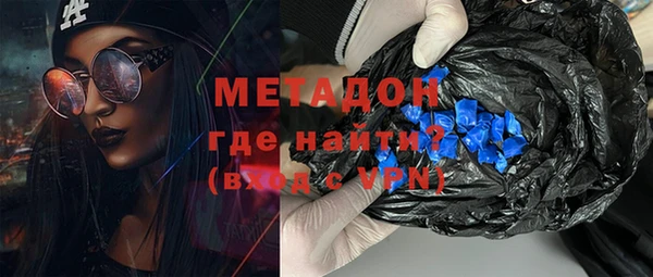 индика Абинск