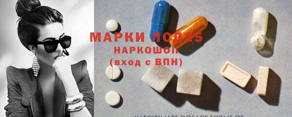 мефедрон VHQ Алексин