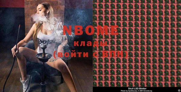 мяу мяу мука Абдулино