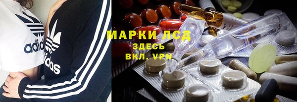 мефедрон VHQ Алексин
