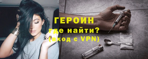 а пвп мука Абаза