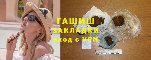 мяу мяу мука Абдулино