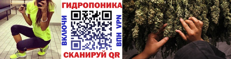 Шишки марихуана Ganja  blacksprut маркетплейс  Искитим  где найти  